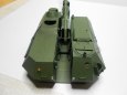 ShKH vz. 77 DANA
