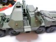 ShKH vz. 77 DANA