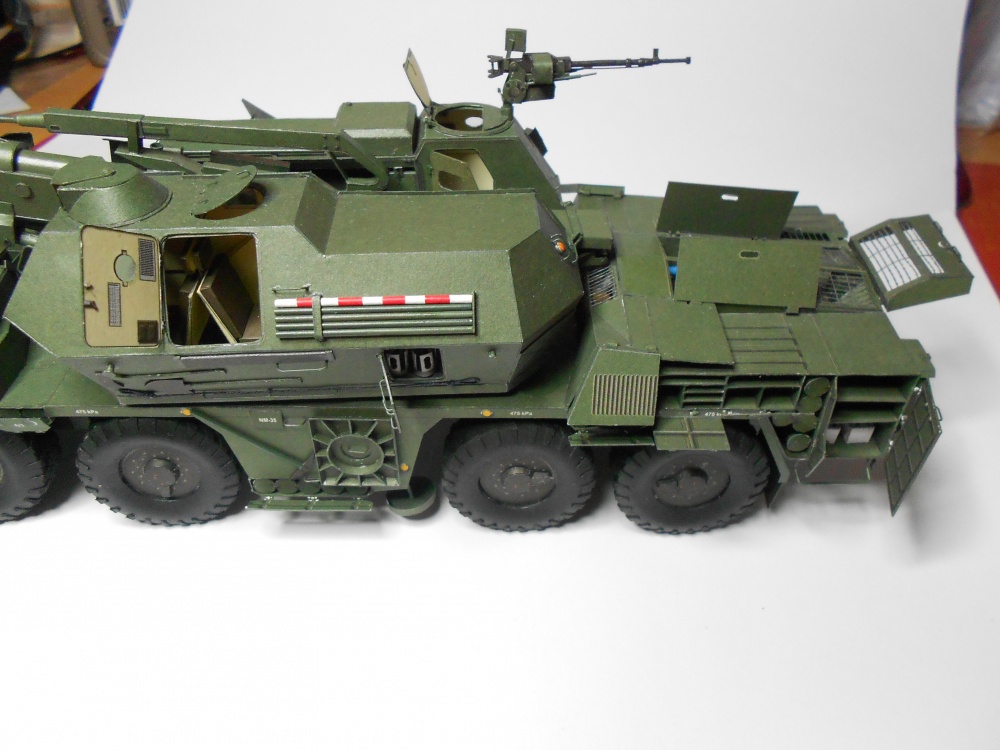 ShKH vz. 77 DANA (Plná velikost v novém okně) ShKH vz. 77 DANA