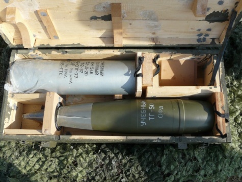 ShKH vz. 77 DANA