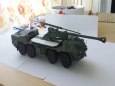 ShKH vz. 77 DANA