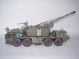 Shkh vz.77 DANA