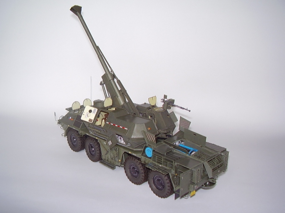 Shkh vz.77 DANA (Plná velikost v novém okně) Shkh vz.77 DANA