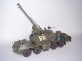 Shkh vz.77 DANA