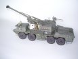 Shkh vz.77 DANA