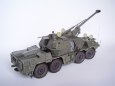 Shkh vz.77 DANA