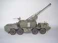 Shkh vz.77 DANA