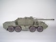 Shkh vz.77 DANA
