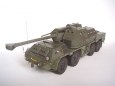 Shkh vz.77 DANA