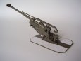 Shkh vz.77 DANA