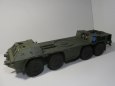 ShKH vz.77 DANA
