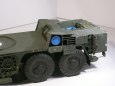 ShKH vz.77 DANA