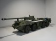 ShKH vz.77 DANA