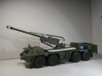 ShKH vz.77 DANA
