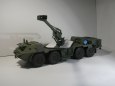 ShKH vz.77 DANA