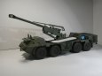 ShKH vz.77 DANA