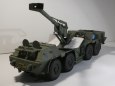 ShKH vz.77 DANA