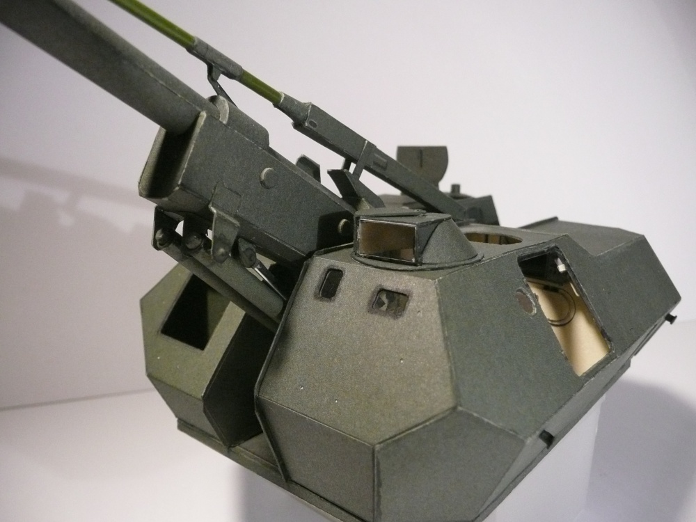 ShKH vz.77 DANA (Plná velikost v novém okně) ShKH vz.77 DANA