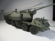 ShKH vz.77 DANA