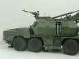 ShKH vz.77 DANA