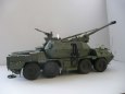 ShKH vz.77 DANA