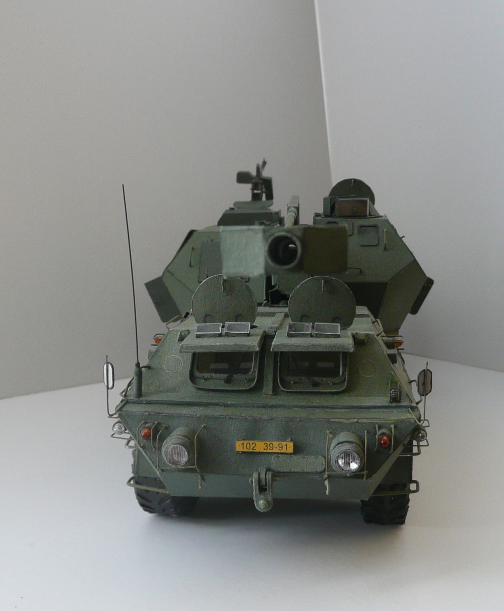 ShKH vz.77 DANA (Plná velikost v novém okně) ShKH vz.77 DANA