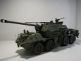 ShKH vz.77 DANA