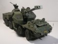 ShKH vz.77 DANA