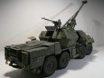 ShKH vz.77 DANA