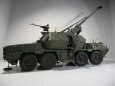 ShKH vz.77 DANA
