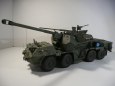 ShKH vz.77 DANA