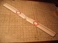 Short 184