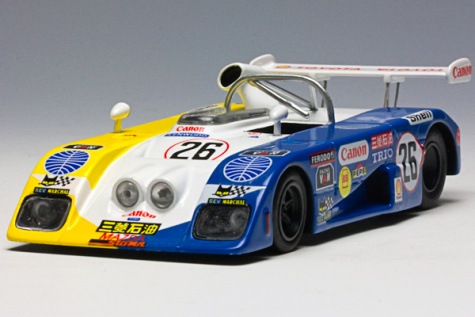 Sigma MC73 Mazda