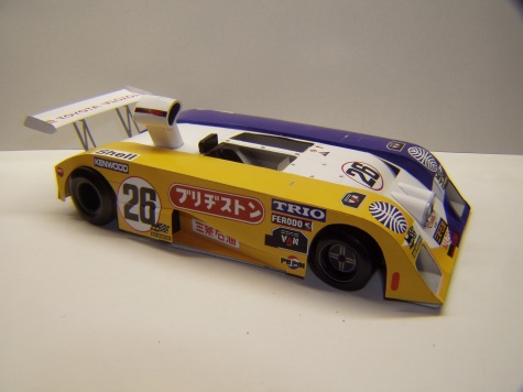 Sigma MC73 Mazda Sigma MC73 Mazda