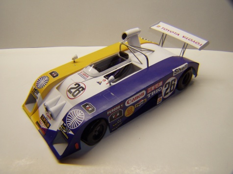 Sigma MC73 Mazda Sigma MC73 Mazda