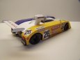 Sigma MC73 Mazda