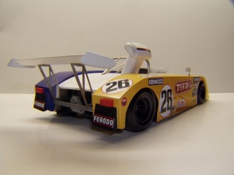 Sigma MC73 Mazda Sigma MC73 Mazda