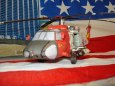 SIKORSKY HH-60 J Jayhawk USCG