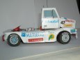 SISU SR 340