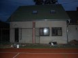 Skautsk� klubovna - Star� B�l�