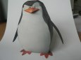 Skipper