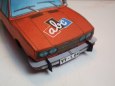 �koda 120 LS