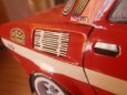 �koda 120 Rallye
