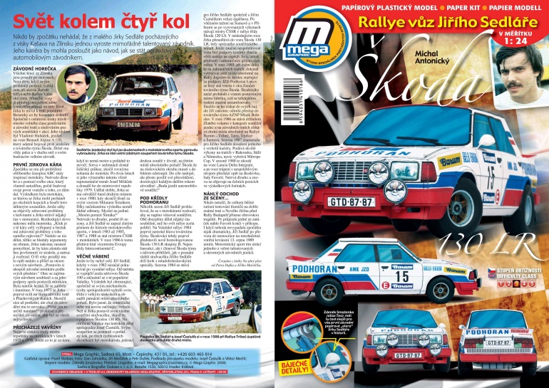 �koda 130 LR