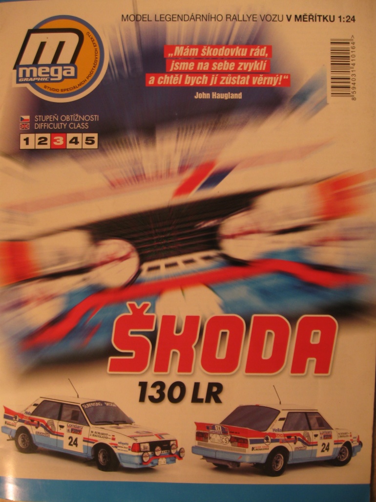Škoda 130 LR (Plná velikost v novém okně) Škoda 130 LR