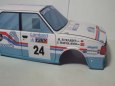 �koda 130 LR RAC Rally 1986