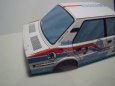 �koda 130 LR RAC Rally 1986