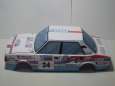 �koda 130 LR RAC Rally 1986