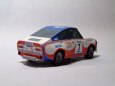 �koda 130 RS Barum Rallye Haugland 1982