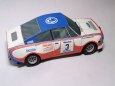 �koda 130 RS Barum Rallye Haugland 1982
